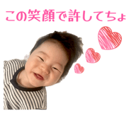 844770796