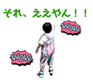 844770798