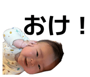 844770883