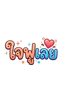 844770998