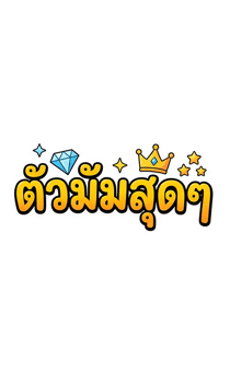 844771009