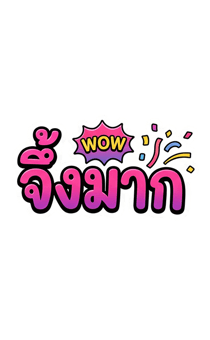 844771011