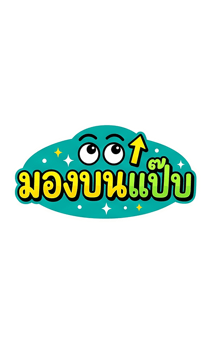 844771028
