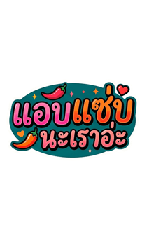 844771031