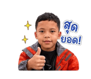 844771370