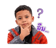 844771372