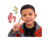 844771373