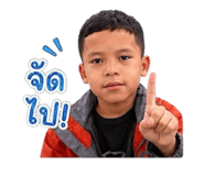 844771375