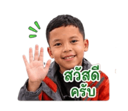 844771377