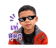 844771380