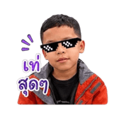 844771384