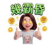 844771494