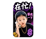 844772028