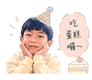 844772070