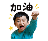 844772079