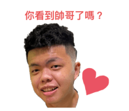 844772743