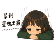844772814