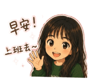 844772820
