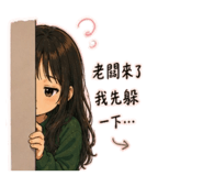 844772833
