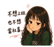 844772840