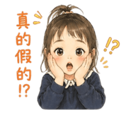 844772875