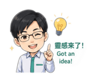 844773173