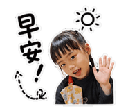 844773234