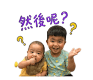 844773265