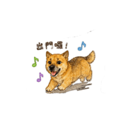 844773623