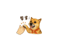 844773642