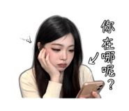 844773690
