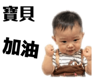 844773831