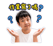 844773854