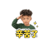 844774164