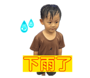 844774535