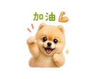 844774784