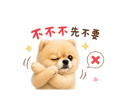 844774808