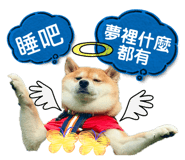 844774826