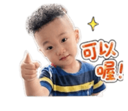 844775014