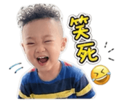 844775020