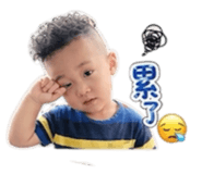 844775026