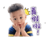 844775030
