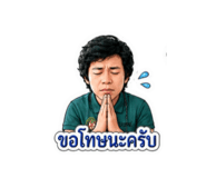 844775149