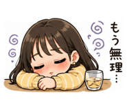 844775223