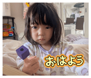 844775405
