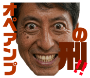 844775588