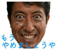 844775589