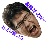 844775594