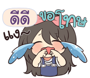 844775628