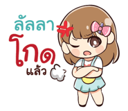 844775906